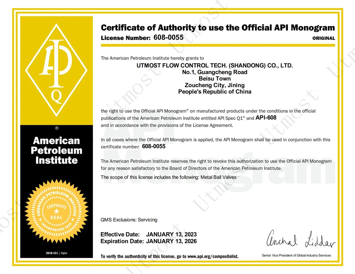 certificate of authority to use the official api monogram1